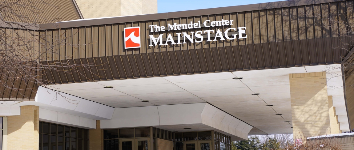 Mainstage entrance